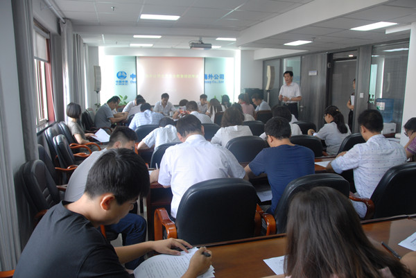 ������ѯ����